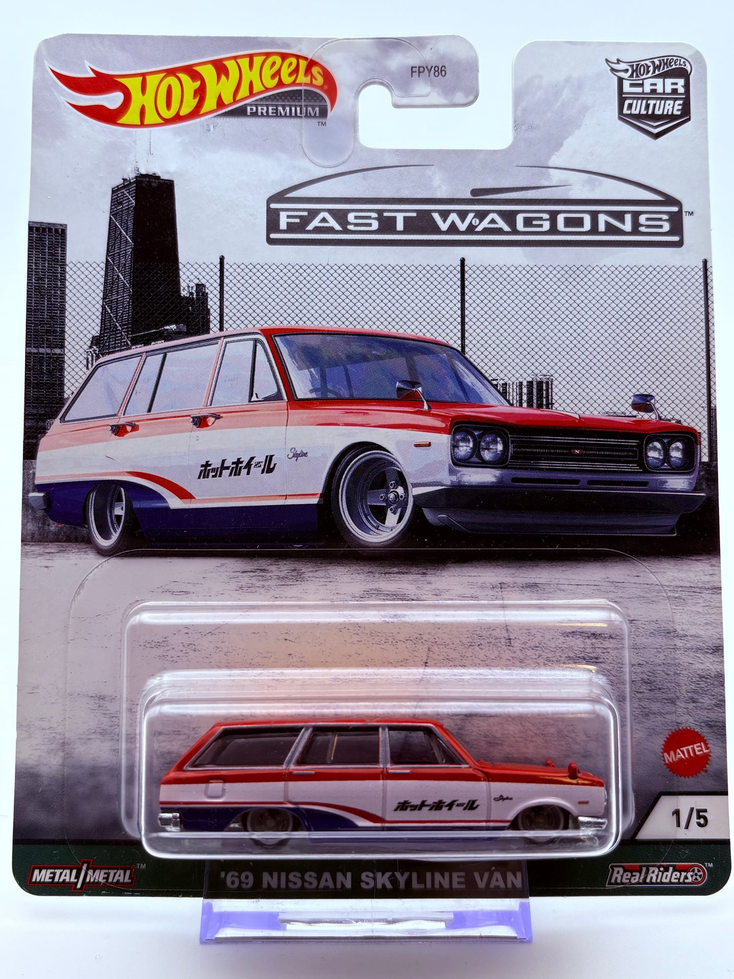 Hot Wheels 69‘ Nissan Skyline Van