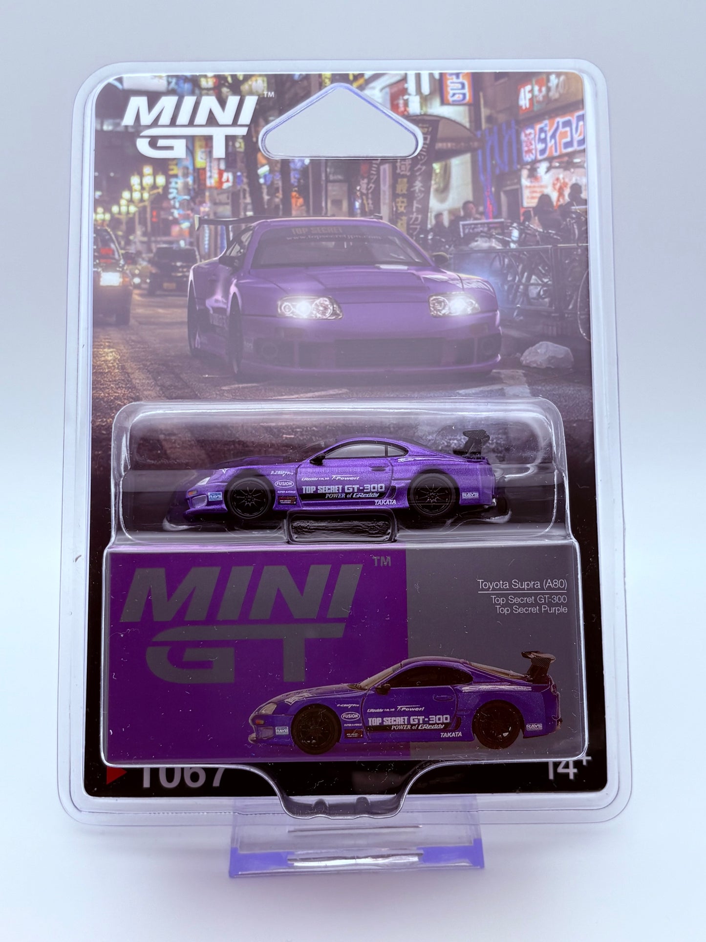Mini GT Toyota Supra A80